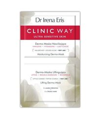 Drėkinamoji veido kaukė Dr Irena Eris Clinic Way Dermo-Mask, 2 x 6 ml цена и информация | Маски для лица, патчи для глаз | pigu.lt