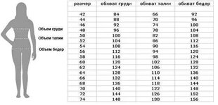 Женское платье BABUGUL 10226, бежевое цена и информация | Платья | pigu.lt