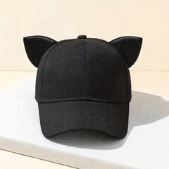 Женская шапка с ушками кота цена и информация | Женские шапки | pigu.lt