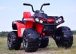 Vaikiškas akumuliatorinis keturratis Super Toys Quad LB8868, raudonas цена и информация | Elektromobiliai vaikams | pigu.lt