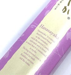 Japoniški bedūmiai smilkalai Baieido Hanasayaka, 45 vnt. kaina ir informacija | Namų kvapai | pigu.lt