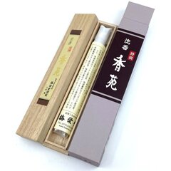 Японские симкалы Koh En, Baieido, 60 шт. цена и информация | Ароматы для дома | pigu.lt