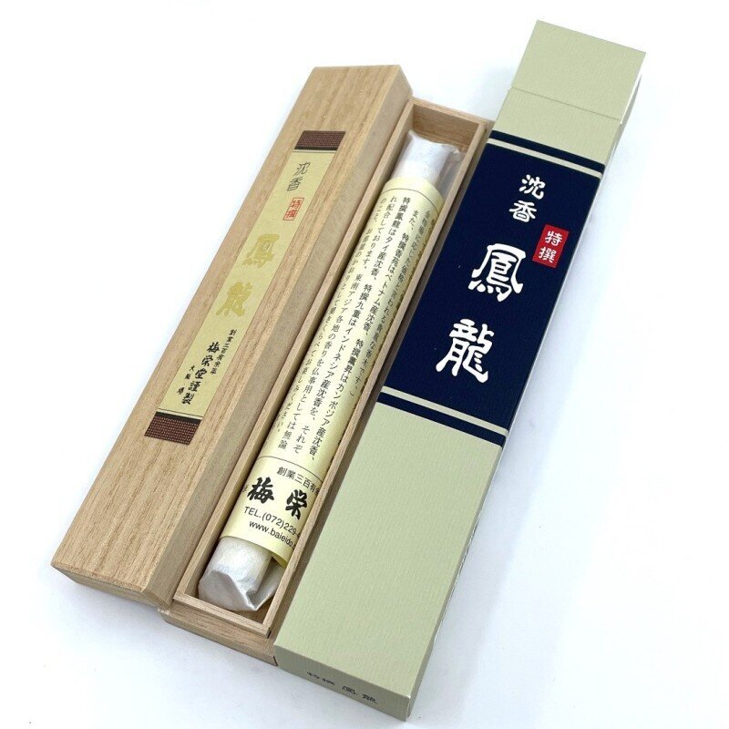 Japoniški agarmedžio smilkalai Baieido Ho Ryu, 60 vnt. цена и информация | Namų kvapai | pigu.lt