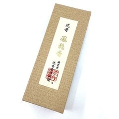 Японские агаровые благовония Ho Ryu Koh (серия Jinkohya Sakubei), Baieido, 50гр цена и информация | Ароматы для дома | pigu.lt