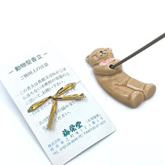 Japoniškas keramikinis smilkalų laikiklis Akiko Bear, Baieido, 1vnt. kaina ir informacija | Namų kvapai | pigu.lt