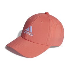 Kepurė su snapeliu moterims Adidas IR7885 kaina ir informacija | Kepurės moterims | pigu.lt
