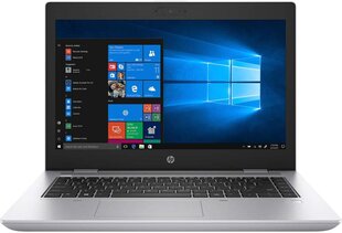 HP Probook 640 G5  цена и информация | Ноутбуки | pigu.lt