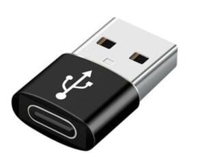 Amberin USB A, C цена и информация | Адаптеры, USB-разветвители | pigu.lt