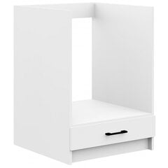 Товар с повреждением. Кухонный шкафчик NORE Oliwia S60, белый цена и информация | Товары с повреждениями | pigu.lt