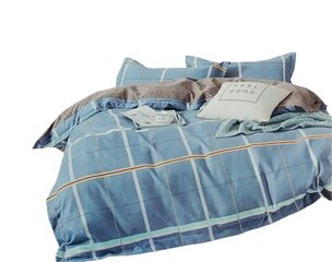 Комплект постельного белья, из 4 частей, 200x220 см цена и информация | Комплекты постельного белья | pigu.lt
