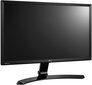 LG 22MP58VQ-P 21.5" kaina ir informacija | Monitoriai | pigu.lt