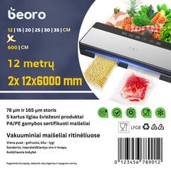 Beoro 12x600-2 цена и информация | Вакууматоры | pigu.lt