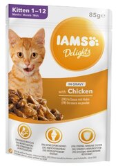 Корм для котят IAMS Delights с курицей, 12х85 г цена и информация | Консервы для кошек | pigu.lt
