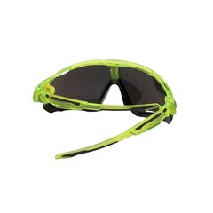 Sportiniai dviratininko akiniai, melsvai gelsvi цена и информация | Спортивные очки | pigu.lt