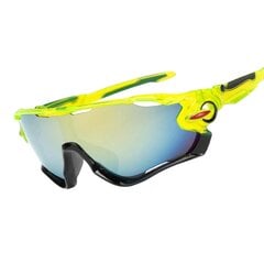 Sportiniai dviratininko akiniai, melsvai gelsvi kaina ir informacija | Sportiniai akiniai | pigu.lt