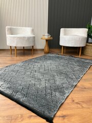 Kilimas Bohem v3 80x150 cm kaina ir informacija | Kilimai | pigu.lt