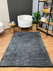 Kilimas Bohemsiz v3 80x150 cm kaina ir informacija | Kilimai | pigu.lt