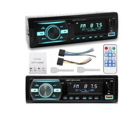 Автомагнитола bluetooth Logit mp3 1 DIN 4x50w цена и информация | Автомагнитолы, мультимедиа | pigu.lt