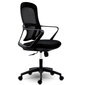 Ofiso kedė Sofotel Haga, juoda kaina ir informacija | Biuro kėdės | pigu.lt