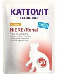 Kattovit Feline Diet Niere/Renal suaugusioms katėms rinkinys, 12x85 g kaina ir informacija | Konservai katėms | pigu.lt