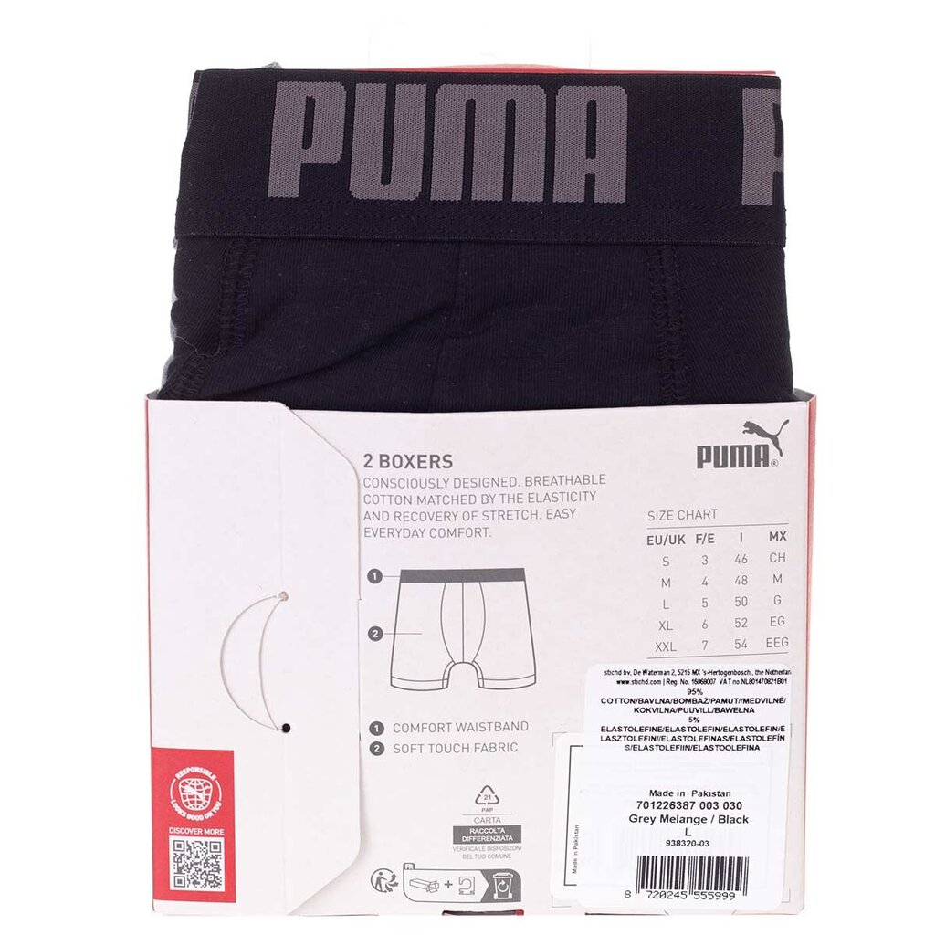 Trumpikės vyrams Puma 87401, įvairių spalvų, 2 vnt. kaina ir informacija | Trumpikės | pigu.lt