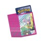 Kortos Pokemon TCG Premium Tournament Collection Iono, EN kaina ir informacija | Stalo žaidimai, galvosūkiai | pigu.lt