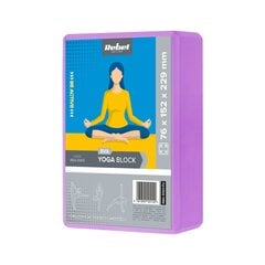 блок для йоги из пены, 120 г, фиолетовый цена и информация | Товары для йоги | pigu.lt
