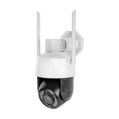 KAMERA HDCVI DAHUA HAC-HFW1509TM-A-LED-0360B-S2 цена и информация | Камеры видеонаблюдения | pigu.lt