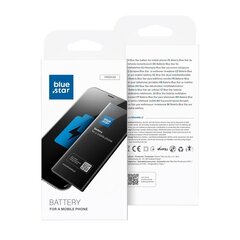 Blue Star HQ цена и информация | Аккумуляторы для телефонов | pigu.lt
