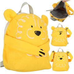 Детский рюкзак Лев, желтый цена и информация | Школьные рюкзаки, спортивные сумки | pigu.lt