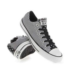 Sportiniai bateliai moterims Converse Chuck Taylor 144830F, įvairių spalvų цена и информация | Спортивная обувь, кроссовки для женщин | pigu.lt