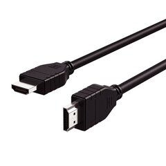 Кабель HDMI to HDMI 2.0 PVC RayCue cable, 2 м цена и информация | Кабели и провода | pigu.lt
