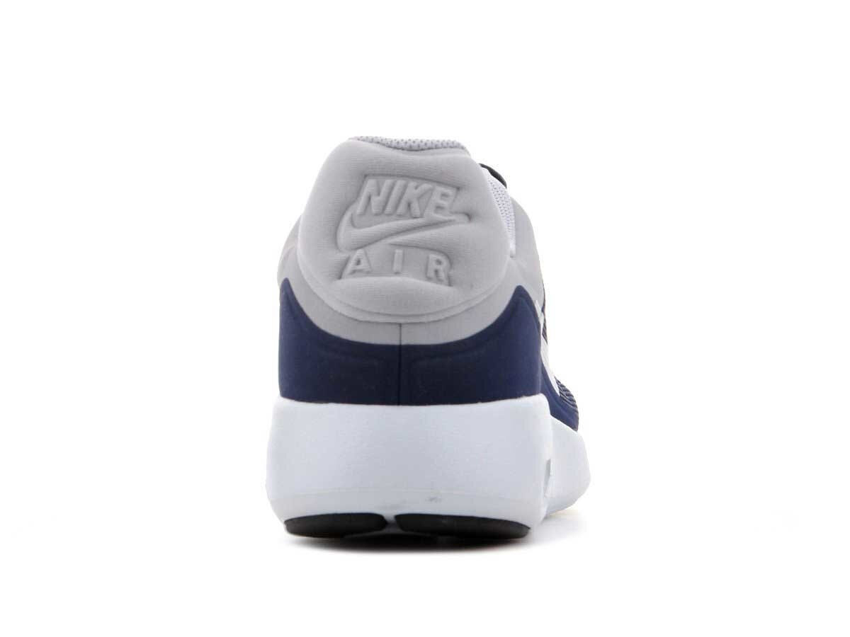 Sportiniai batai vyrams Nike, mėlyni kaina ir informacija | Kedai vyrams | pigu.lt
