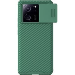 Чехол Nillkin CamShield Pro для Samsung Galaxy Z Fold 4, темно-зеленый цена и информация | Чехлы для телефонов | pigu.lt
