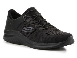Мужские кроссовки Skechers, чёрные цена и информация | Кроссовки для мужчин | pigu.lt
