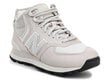 New Balance laisvalaikio batai moterims WH574MD2, smėlio spalvos kaina ir informacija | Sportiniai bateliai, kedai moterims | pigu.lt