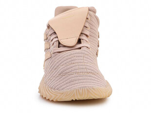 Cпортивная обувь adidas OZELLE ALUMIN цена и информация | Кроссовки для мужчин | pigu.lt