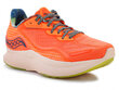 Saucony sportiniai batai vyrams S20689-45, oranžiniai цена и информация | Kedai vyrams | pigu.lt