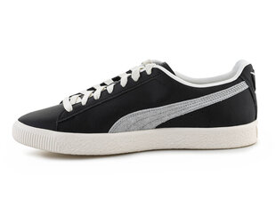 Sportiniai batai vyrams Puma, juodi kaina ir informacija | Kedai vyrams | pigu.lt