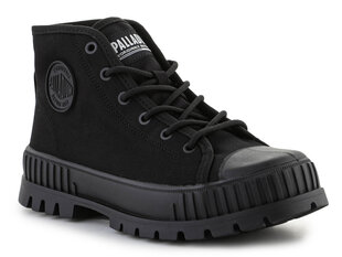 Palladium laisvalaikio batai moterims 77965-001, juodi цена и информация | Спортивная обувь, кроссовки для женщин | pigu.lt