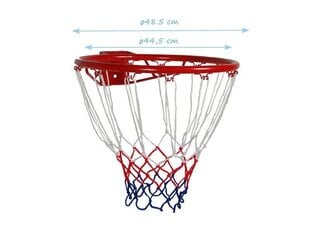 Баскетбольное кольцо, 45 см цена и информация | Баскетбольные щиты | pigu.lt