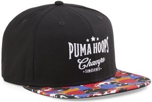 Kepurė vaikams Puma 024916 04, juoda kaina ir informacija | Aksesuarai vaikams | pigu.lt