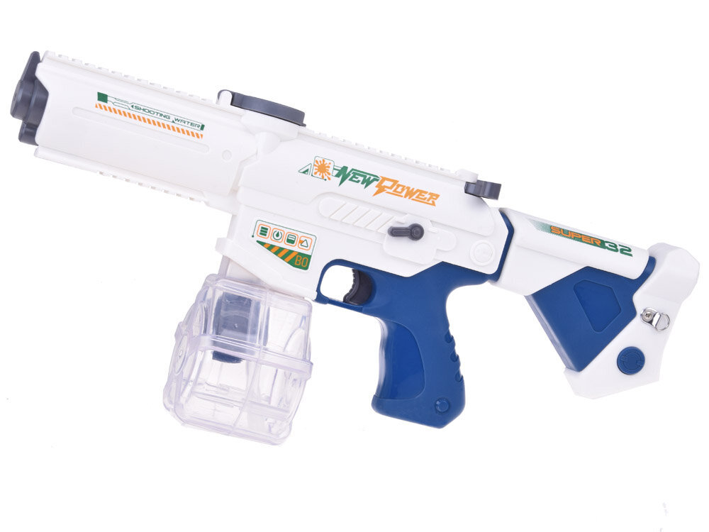 Elektrinis vandens šautuvas, baltas, 43x20x10 cm цена и информация | Vandens, smėlio ir paplūdimio žaislai | pigu.lt