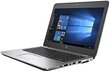 HP EliteBook 820 G4 12.5", Intel Core i5-7300U, 8GB, 256GB SSD, be OS, Sidabrinis цена и информация | Nešiojami kompiuteriai | pigu.lt