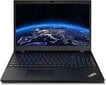 Lenovo ThinkPad P15v Gen 1 15.6", Intel Core i7-10750H, 32GB, 512GB SSD, WIN 10, Juodas цена и информация | Nešiojami kompiuteriai | pigu.lt