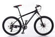 Prekė su pažeidimu. Kalnų dviratis Louke Baogl 26", juodas kaina ir informacija | Prekės su pažeidimu | pigu.lt