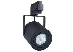 Комплект Steka Cubo светодиодный светильник на рейку GU10 x3 + шинопровод 1,5 м цена и информация | Потолочные светильники | pigu.lt