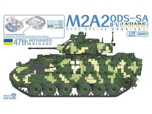 Сборная пластиковая модель. Magic Factory - Bradley M2A2 ODS-SA IFV (Ukraine), 1/48, 2007 цена и информация | Конструкторы и кубики | pigu.lt