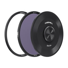 Freewell ND32 M2 Series, 82мм цена и информация | Аксессуары для фотоаппаратов | pigu.lt