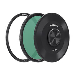 Freewell UV M2 Series, 77 мм цена и информация | Аксессуары для фотоаппаратов | pigu.lt